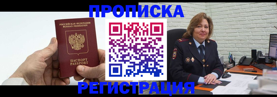 форма 3 в Острогожске